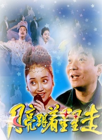 深夜爽爽福利gif在线观看