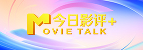 精品国产三级a在线观看